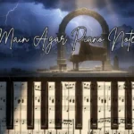 Main Agar Piano Notes